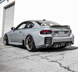 ORNICII SPATE DIN FIBRĂ DE CARBON PENTRU BMW M2 G87