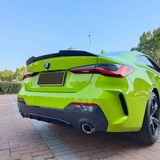 BMW 4 SERIES/M4 G22/G82 CARBON FIBER PSM SPOILER
