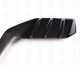 ORNICII SPATE DIN FIBRĂ DE CARBON PENTRU BMW M2 G87